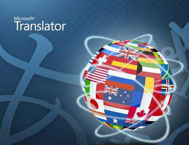 ترجمه تصاویر به Microsoft Translator راه پیدا کرد