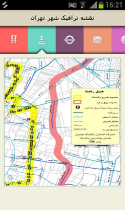 نقشه ترافیک شهر تهران