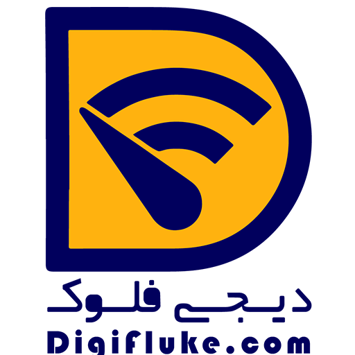 دیجی فلوک: نماینده رسمی شرکت فلوک در ایران