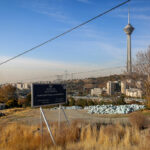 وضعیت هوای فردا؛ رگبار پراکنده و وزش باد شدید در برخی مناطق