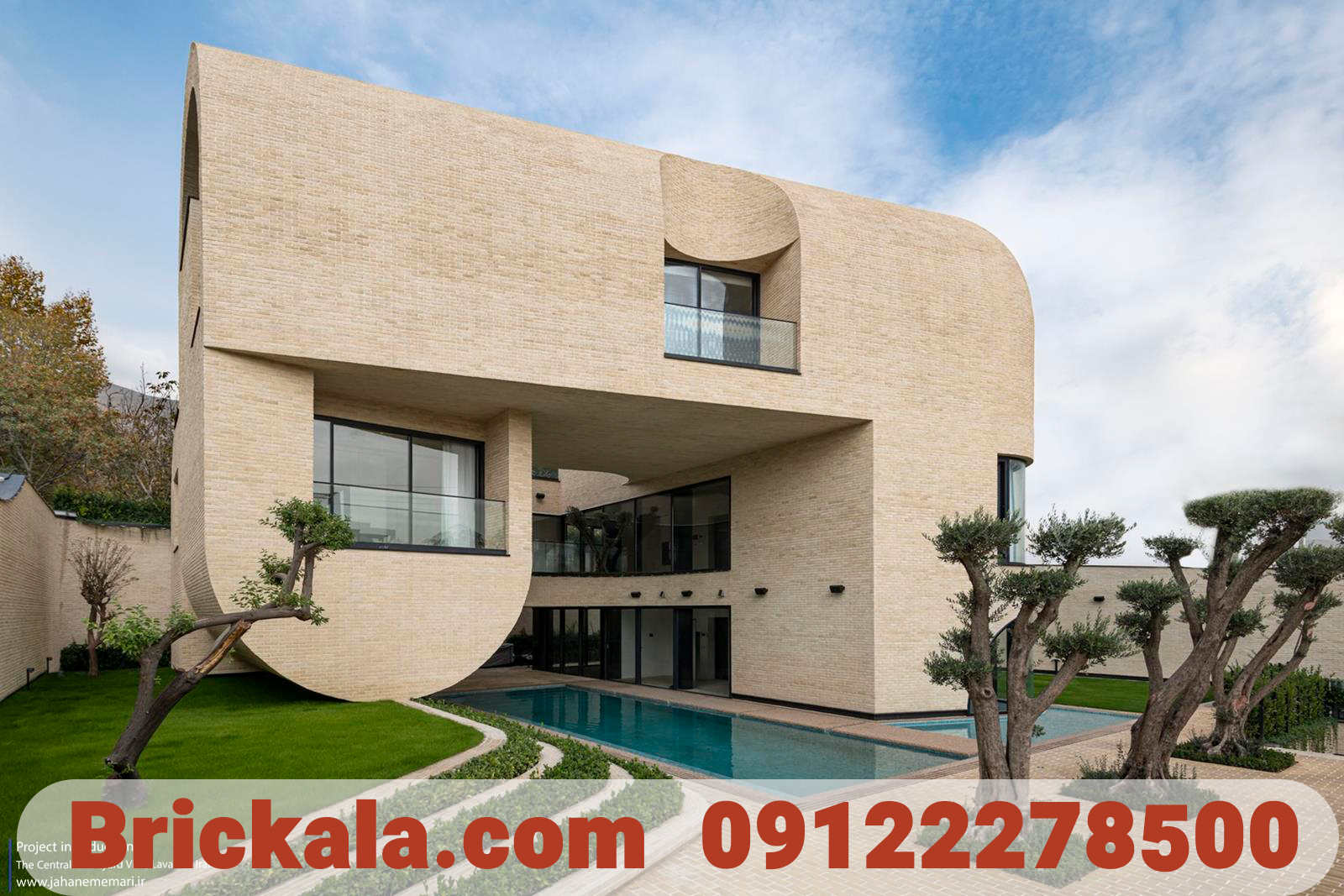 طراحی نما با هوش مصنوعی؛ تجربه‌ای بی‌نظیر با بریک‌کالا