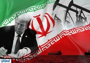 ترامپ مبهوت شد ؛ ایران شاخ را شکست ترامپ مبهوت شد ؛ ایران شاخ را شکست