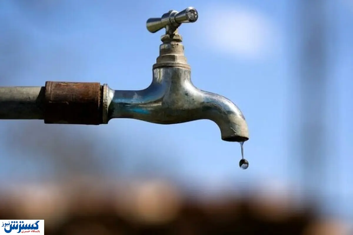 ساکنان تهران و کرج منتظر قطعی آب باشند ؟