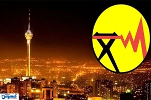 قدرت خورشیدی در شهر تهران؛ تحول بزرگ در راه است قدرت خورشیدی در شهر تهران؛ تحول بزرگ در راه است