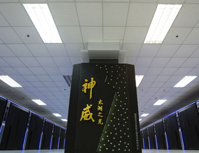 چین با استفاده از تراشه های بومی خود قادر به ساخت قدرتمندترین ابرکامپیوتر در جهان شد