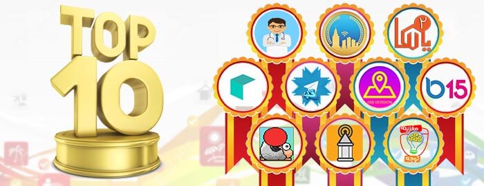 معرفی بهترین اپلیکیشن ها و بازی های روز کافه بازار – شماره 100