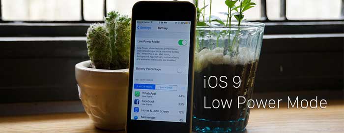 Low Power Mode در iOS 9  کارآیی را دچار تغییر می کند