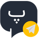 اپلیکیشن استیکرساز تلگرام پیکستیکر