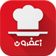 اپلیکیشن زعفرون( آشپزی ایرانی)
