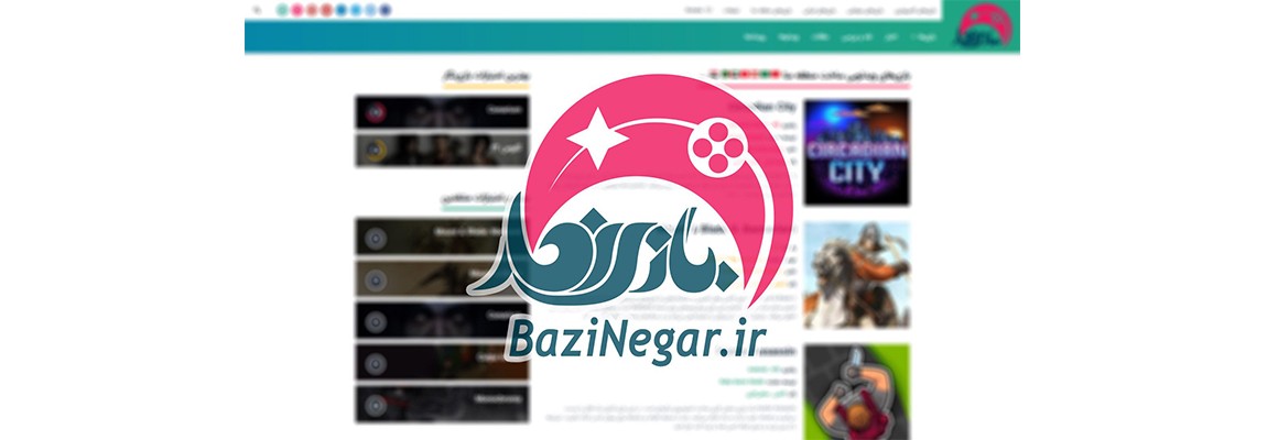 سایت بازی‌های ایرانی و منطقه منا