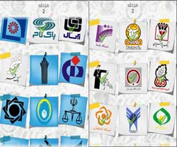 بازی لوگو