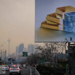 احتمال فعالیت سامانه بارشی و افزایش غبار در تهران تا یکشنبه