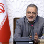 شن‌چاله‌های جنوب تهران؛ از تهدید تا فرصت گردشگری