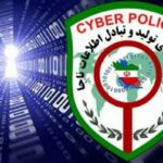 هشدار پلیس فتا درباره فعالیت سکوهای فاقد مجوز حوزه مسکن