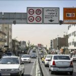 وابستگی تهرانی‌ها به خودروهای شخصی، چالش اصلی ترافیک و آلودگی هوا