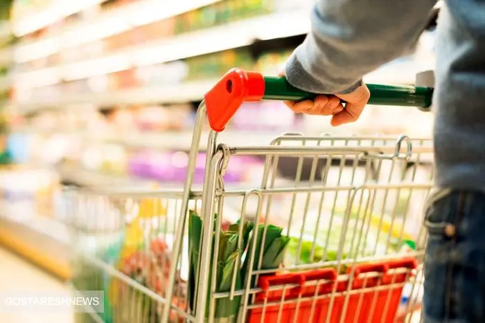 آخرین مهلت اعتبار مرحله دوم یارانه معیشتی کالابرگ اعلام شد
