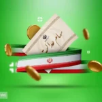 ارزش سهام عدالت ۵۰۰ هزار تومانی ها اعلام شد (۲۶ فروردین)