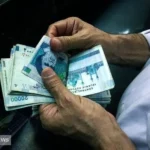 افزایش مبلغ وام بازنشستگان تایید شد