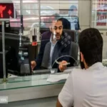 امکان پرداخت وام با کارت یارانه برای همه فراهم شد + جزییات