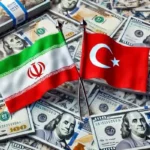ایران و ترکیه برای پول پارو کردن قرار گذاشتند