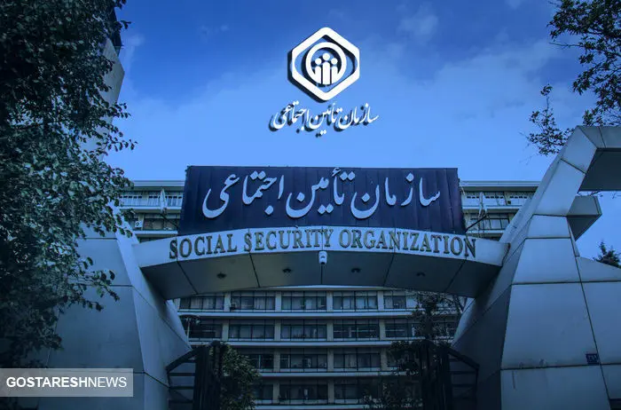 تاریخ واریز حقوق فروردین ماه بازنشستگان کارگری مشخص شد