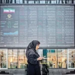 خطر در یک قدمی ۸ نماد بورسی | علت چیست؟