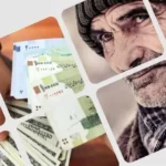 فوری / زمان و جزئیات پرداخت حقوق و معوقات بازنشستگان رسما اعلام شد