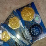 قیمت سکه پارسیان امروز ۱۲ فروردین ۱۴۰۴