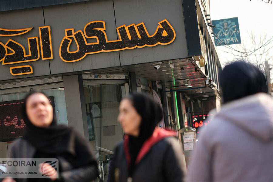 پشت پرده وام ودیعه مسکن؛ کمک دولت یا تله بدهکاری؟