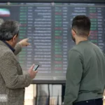 پیش بینی بورس زیر سایه مذاکرات ایران و آمریکا | سهامداران بخوانند