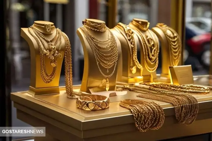 پیش بینی قیمت طلا با سیگنال انس جهانی
