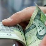 تاریخ واریز حقوق ماه تیر بازنشستگان تأمین اجتماعی اعلام شد