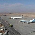 فرودگاه بین‌المللی اصفهان پس از 34 روز بازگشایی می‌شود