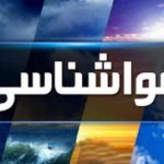 رگبار و رعد و برق در ۶ استان