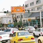 موافقت پلیس با لغو طرح ترافیک تهران در روزهای تعطیل