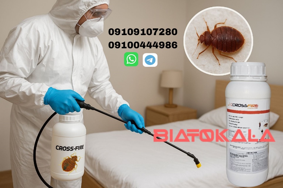 ساس تختخواب از کجا میآید فواید سم ساس پیرانا