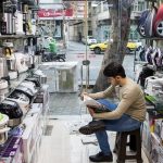 بازار لوازم خانگی ایران در آستانه فروپاشی؛ فروش در ۱۴۰۴ نصف شد!