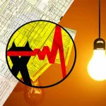 شوک برقی تازه به مشترکان ؛ منتظر گرانی باشید