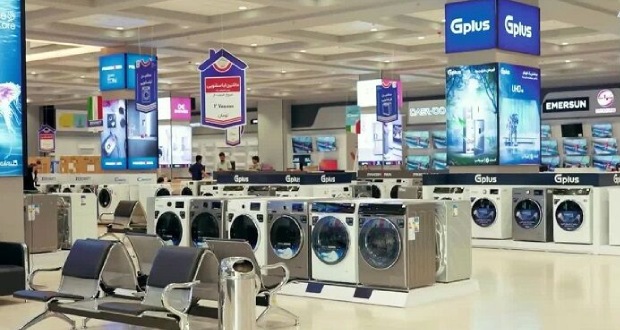 پشت پرده فروش اقساطی لوازم خانگی؛ مراقب تبلیغات دروغین باشید!