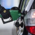 شروع یک اتفاق بورسی از فردا انجام می شود + جزئیات