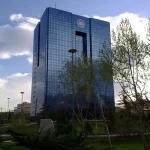 قرعه انحلال به ملل رسید | اطلاعیه مهم بانک مرکزی را بخوانید