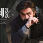 اکران آنلاین «یازده یازده» با بازی فرزاد حسنی