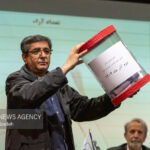 برگزاری مجمع عمومی سالانه انجمن صنفی عکاسان مطبوعاتی ایران