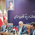 عدم دسترسی به کالاهای اساسی اصول متعدد قانون اساسی را زیر سوال می‌برد