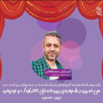 پرداخت یک‌سوم کمک‌هزینه گروه‌های جشنواره تئاتر کودک و نوجوان