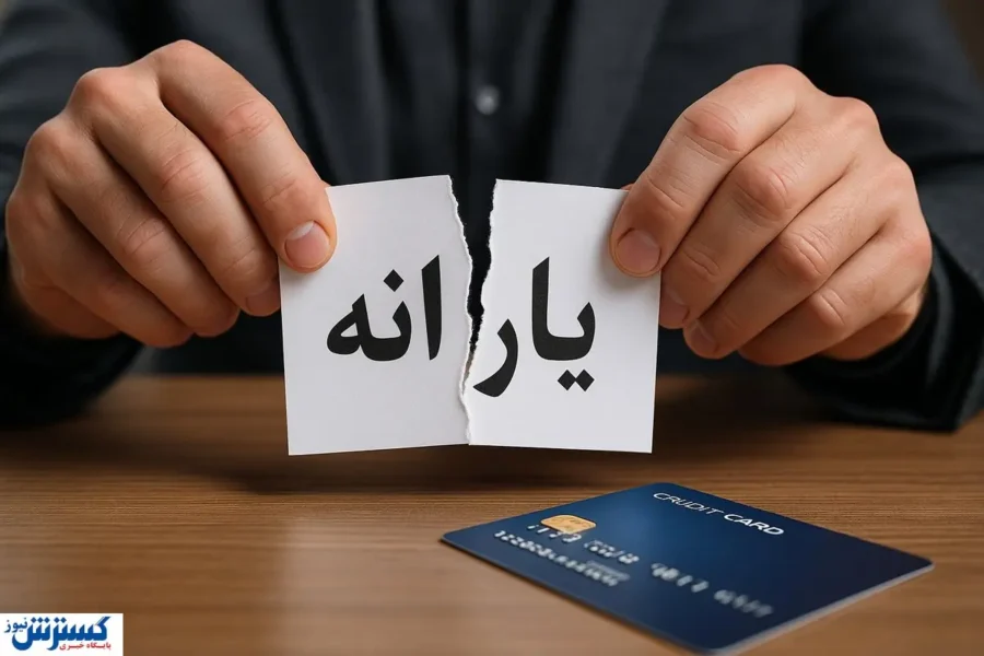 پشت پرده حذف یارانه کارگران؛ مجلس وارد میدان شد