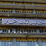 سامانه جایگزین جامع روابط کار اعلام شد