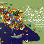 سانحه رانندگی برای کارگردان نمایش «یک خودآگاه مسحور»