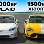 عنوان «تسلای چینی» به چه کسی رسید؟