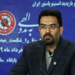 نهایی سازی فاز تحقیق و توسعه واکسن هاری انسانی